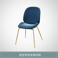 大理石餐桌家用小户型桌子现代简约长方形简易桌子欧式吧台一体定制 蓝色甲壳虫椅[4件套] 默认尺寸