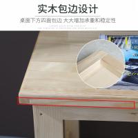 全实木书桌台式电脑桌家用简约现公桌卧室松木学生学习写字桌定制 140*60*75无油漆