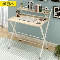 电脑桌台式简易折叠桌子学习桌卧室书桌简约家用学生办公小桌子定制 80厘米浅枫木免安装