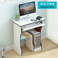 电脑台式桌简约家用书桌卧室单人小型现代60CM写字台带抽屉小桌子定制 60cm咏鸟不带抽