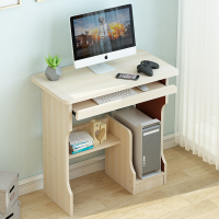 电脑台式桌简约家用书桌卧室单人小型现代60CM写字台带抽屉小桌子定制 60cm千禧不带抽