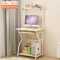 简约经济型家用台式学生电脑桌卧室省空间书架书桌组合简易小桌子定制 C款-升级款白枫木