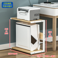 显示器底座增高架打印机架子办公桌收纳置物架台式电脑收纳架子定制 C型白架+浅胡桃色(普通款)