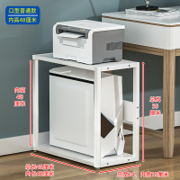显示器底座增高架打印机架子办公桌收纳置物架台式电脑收纳架子定制 口型白架+白色(加固款)