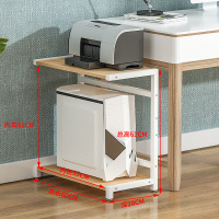 显示器底座增高架打印机架子办公桌收纳置物架台式电脑收纳架子定制 白架+浅胡桃板