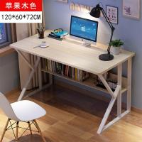 简易电脑台式桌办公单人小型桌子卧室书桌简约家用学生学习写字桌定制 升级版双层苹果木色120*60*72cm