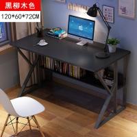 简易电脑台式桌办公单人小型桌子卧室书桌简约家用学生学习写字桌定制 升级版双层黑柳木色120*60*72cm