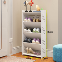 迷口家用简易夏季小拖鞋架经济型家用组装卫生间窄女鞋柜省空间定制 条纹五层中号宽40高80厚17