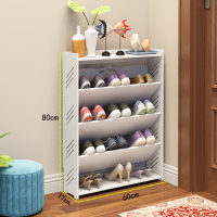 迷口家用简易夏季小拖鞋架经济型家用组装卫生间窄女鞋柜省空间定制 条纹五层大号宽60高80厚17