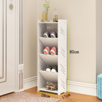 迷口家用简易夏季小拖鞋架经济型家用组装卫生间窄女鞋柜省空间定制 条纹五层小号宽28高80厚17