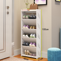 迷口家用简易夏季小拖鞋架经济型家用组装卫生间窄女鞋柜省空间定制 条纹六层中号宽40高100厚17
