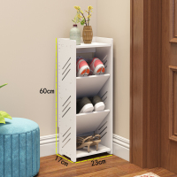迷口家用简易夏季小拖鞋架经济型家用组装卫生间窄女鞋柜省空间定制 条纹四层23宽宽23高60厚17