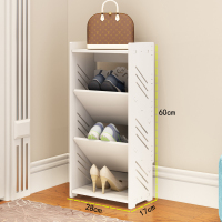 迷口家用简易夏季小拖鞋架经济型家用组装卫生间窄女鞋柜省空间定制 条纹四层小号宽28高60厚17