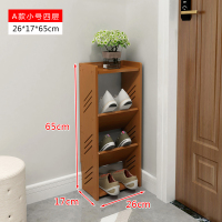 迷口家用简易夏季小拖鞋架经济型家用组装卫生间窄女鞋柜省空间定制 浅桃色四层单双[厚17]宽26高65厚17