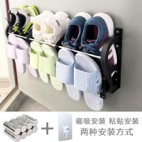 双层后免钉磁吸安装鞋架厅不打孔粘贴小户型上收纳架 鞋柜定制 黑色一层大容量
