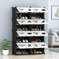 简易鞋柜防尘鞋架多层组装收纳塑料树脂加固简约现代创意拆装定制 2列8层贴纸