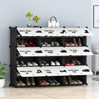 简易鞋柜防尘鞋架多层组装收纳塑料树脂加固简约现代创意拆装定制 3列6层贴纸