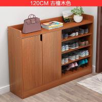 鞋架家用进口简约现代大容量厅柜经济型玄关柜收纳入户鞋柜子定制 [加宽升级款]古檀木120cm