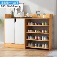 鞋架家用进口简约现代大容量厅柜经济型玄关柜收纳入户鞋柜子定制 [加宽款]北欧枫木色100cm