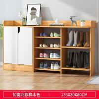 鞋架家用进口简约现代大容量厅柜经济型玄关柜收纳入户鞋柜子定制 [加宽款]北欧枫木色133cm
