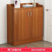 鞋架家用进口简约现代大容量厅柜经济型玄关柜收纳入户鞋柜子定制 [清仓款]古檀木60*24cm