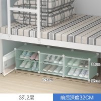 铁架床底鞋柜宿舍寝室卧室办公室书桌下迷你收纳塑料带矮小鞋架定制 3列2层绿透明门