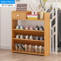 鞋架多层简约现代经济型简易家用木质鞋柜多功能口鞋架子省空间定制 4层60cm红叶枫木色