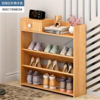 经济型简易木质多层鞋架带抽屉组装家用加固斜插放式面鞋柜收纳架定制 (1)四层60CM红叶枫木