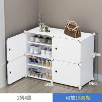过道厅鞋柜寝室家用放外阳台室外塑料走廊储藏鞋子鞋橱收纳架定制 2列4层白其他