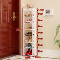 简易小鞋架迷你家用置物架进口超薄后小户型省空间夹缝窄鞋柜定制 八层繁花款