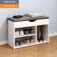 简易经济型家用口穿换鞋凳收纳多功能鞋柜多层防尘小鞋架子可坐定制 姜黄色58暖白黑皮竖款