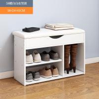 简易经济型家用口穿换鞋凳收纳多功能鞋柜多层防尘小鞋架子可坐定制 深卡其布色58暖白白皮竖款