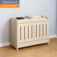 简易经济型家用口穿换鞋凳收纳多功能鞋柜多层防尘小鞋架子可坐定制 西瓜红60白枫木+米皮