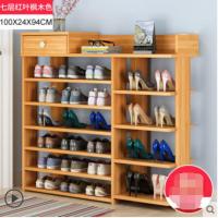 鞋架多层防尘简易口窄鞋柜家用经济型省空间宿舍收纳小鞋架子41定制 100cm七层红叶枫木色