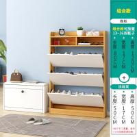 收纳鞋架家用口经济型超薄鞋柜简易大容量多层防尘置物架省空间定制 浅黄色80带柜北欧枫木组