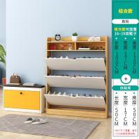 收纳鞋架家用口经济型超薄鞋柜简易大容量多层防尘置物架省空间定制 杏色100带柜北欧枫木