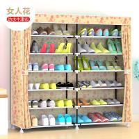 多层简易鞋架防尘带外套牛津布有拉链家用宿舍收纳省空间鞋柜定制 大容量女人花窗帘款带拉链可水洗外套