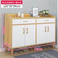 鞋柜家用口大容量玄关柜收纳阳台储物简约木质仿实木简易小鞋架定制 [四门两抽护栏款]120cm新浅胡桃色组装