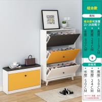 超薄翻斗小鞋架省空间窄鞋柜家用简约现代阳台储物柜口简易收纳定制 三色60套装