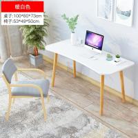 电脑台式桌书桌家用小桌子简约北欧现代卧室办公桌学生简易写字桌定制 100cm暖白色+灰色实木椅