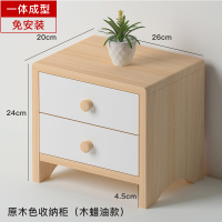 电脑显示器增高架加高底座架支架办公室台式桌面架桌上收纳置物架定制 原木色收纳柜(有木蜡油)