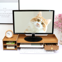 电脑显示器屏增高架子垫高底座支架台式办公室桌面收纳带锁置物架定制 9015柚木[收藏送手机架+笔筒]