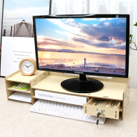 电脑显示器屏增高架子垫高底座支架台式办公室桌面收纳带锁置物架定制 9025橡木[收藏送手机架+笔筒]带锁