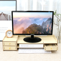 电脑显示器屏增高架子垫高底座支架台式办公室桌面收纳带锁置物架定制 9035橡木[收藏送手机架+笔筒]