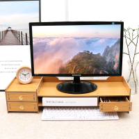 电脑显示器屏增高架子垫高底座支架台式办公室桌面收纳带锁置物架定制 9035金橡[收藏送手机架+笔筒]