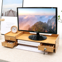 电脑显示器屏增高架子垫高底座支架台式办公室桌面收纳带锁置物架定制 9055金橡[收藏送手机架+笔筒]带锁