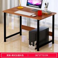 电脑桌台式桌简约家用学生写字小桌子卧室宿舍写字台办公简易书桌定制 [经济款]古檀木色80cm