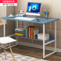 电脑桌台式现代家用书桌卧室办公桌简约学生写字桌宿舍简易小桌子定制 经济款80*40CM蓝松木色