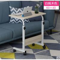 站立式办公桌台式电脑升降桌站着办公用的书桌可升降工作台定制 60白枫木