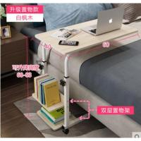 站立式办公桌台式电脑升降桌站着办公用的书桌可升降工作台定制 60白枫木侧边款带置物架